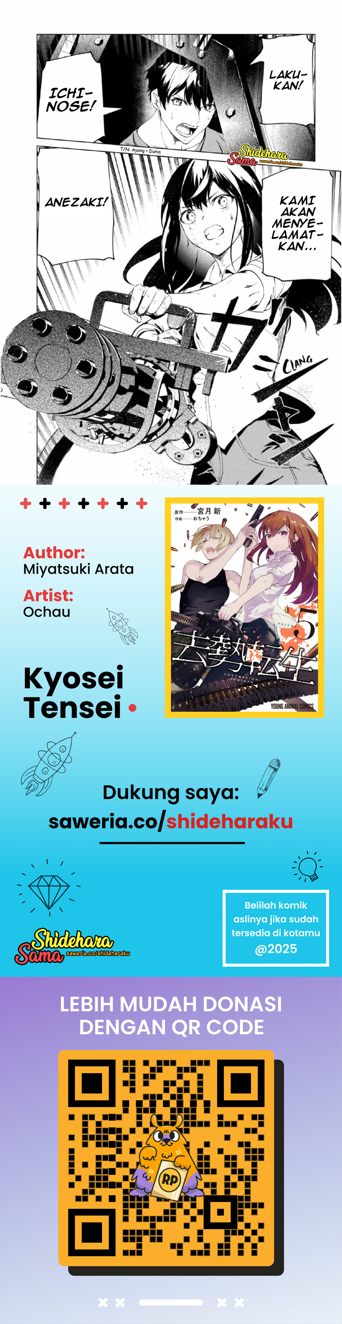Kyosei Tensei Chapter 26 - halaman 25