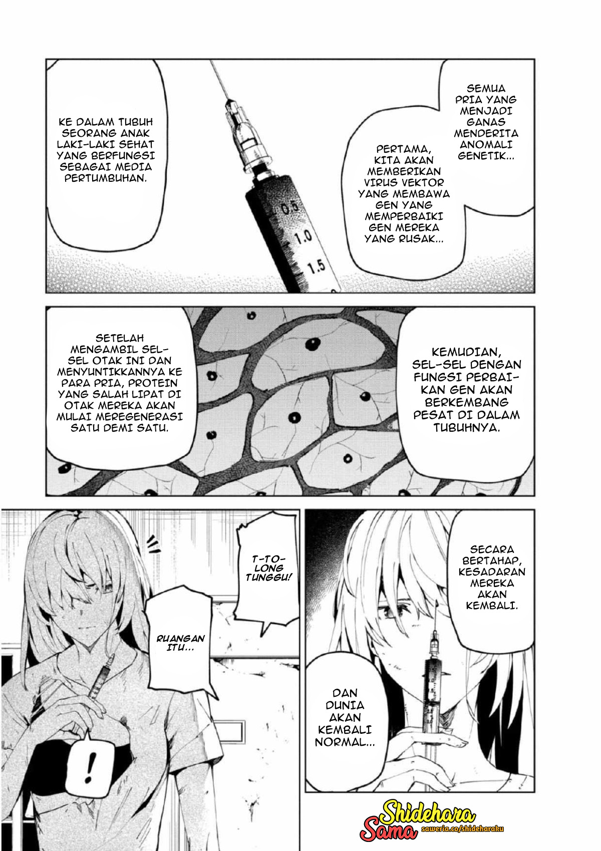 Kyosei Tensei Chapter 26 - halaman 4