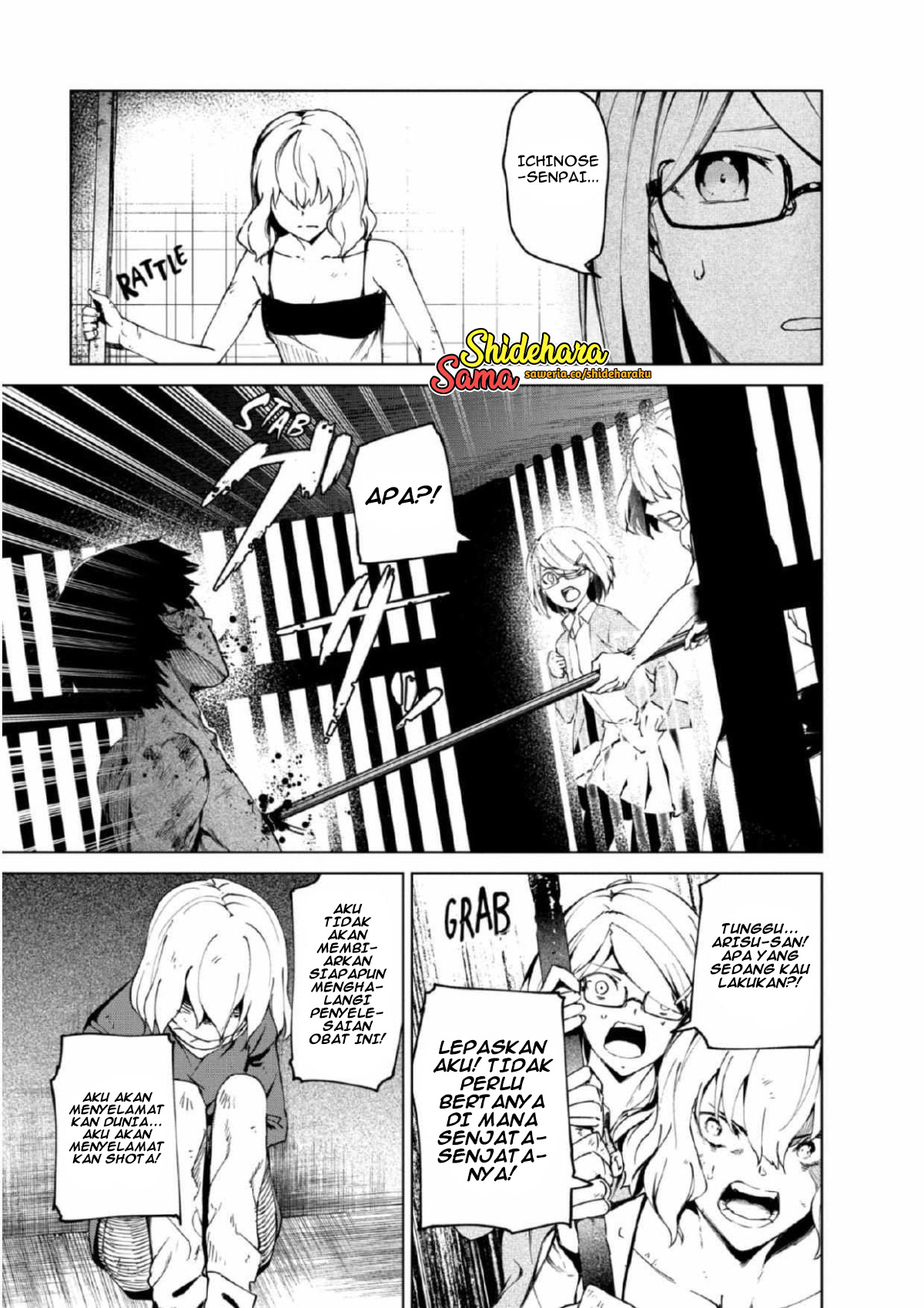 Kyosei Tensei Chapter 26 - halaman 8