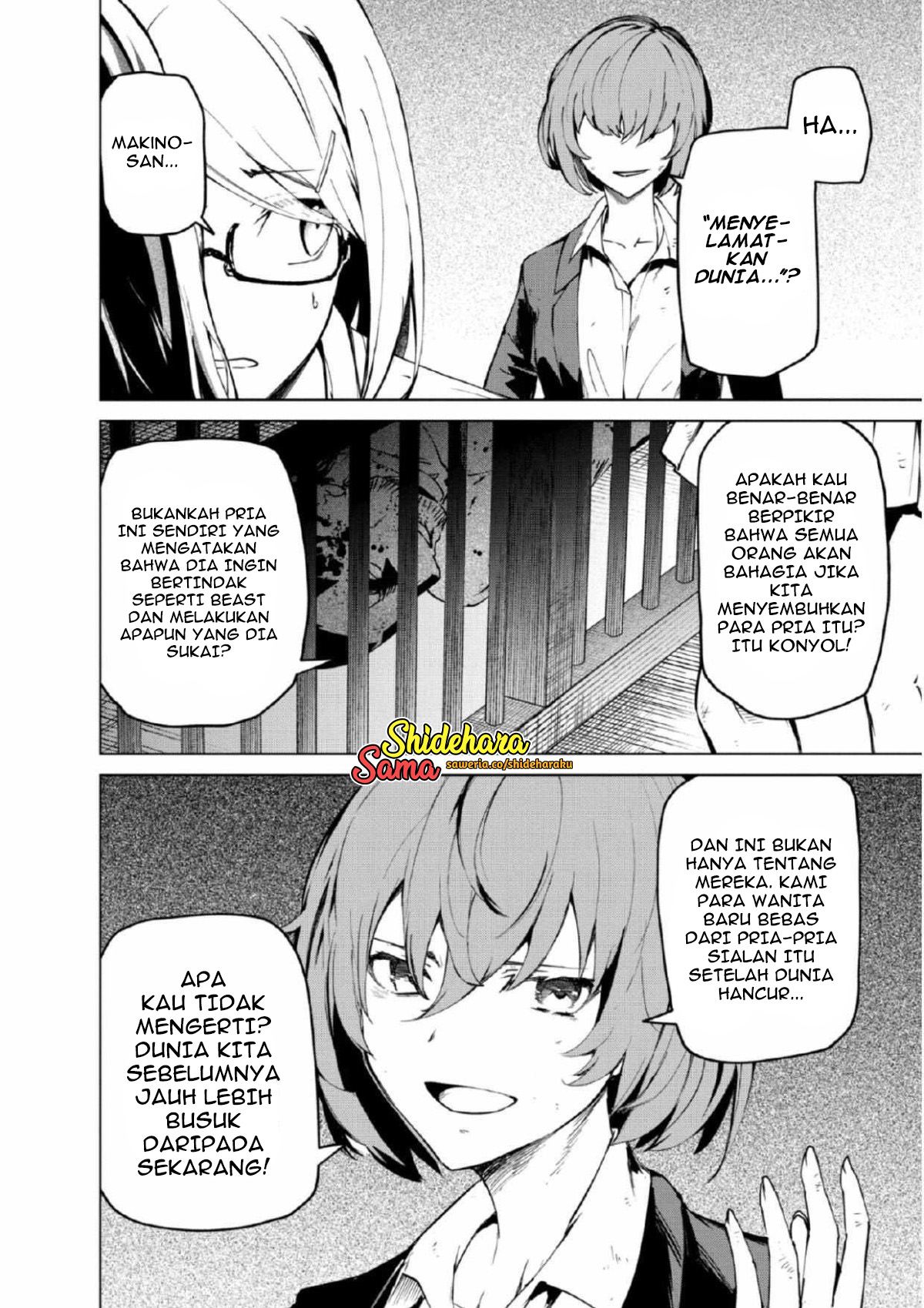 Kyosei Tensei Chapter 26 - halaman 9