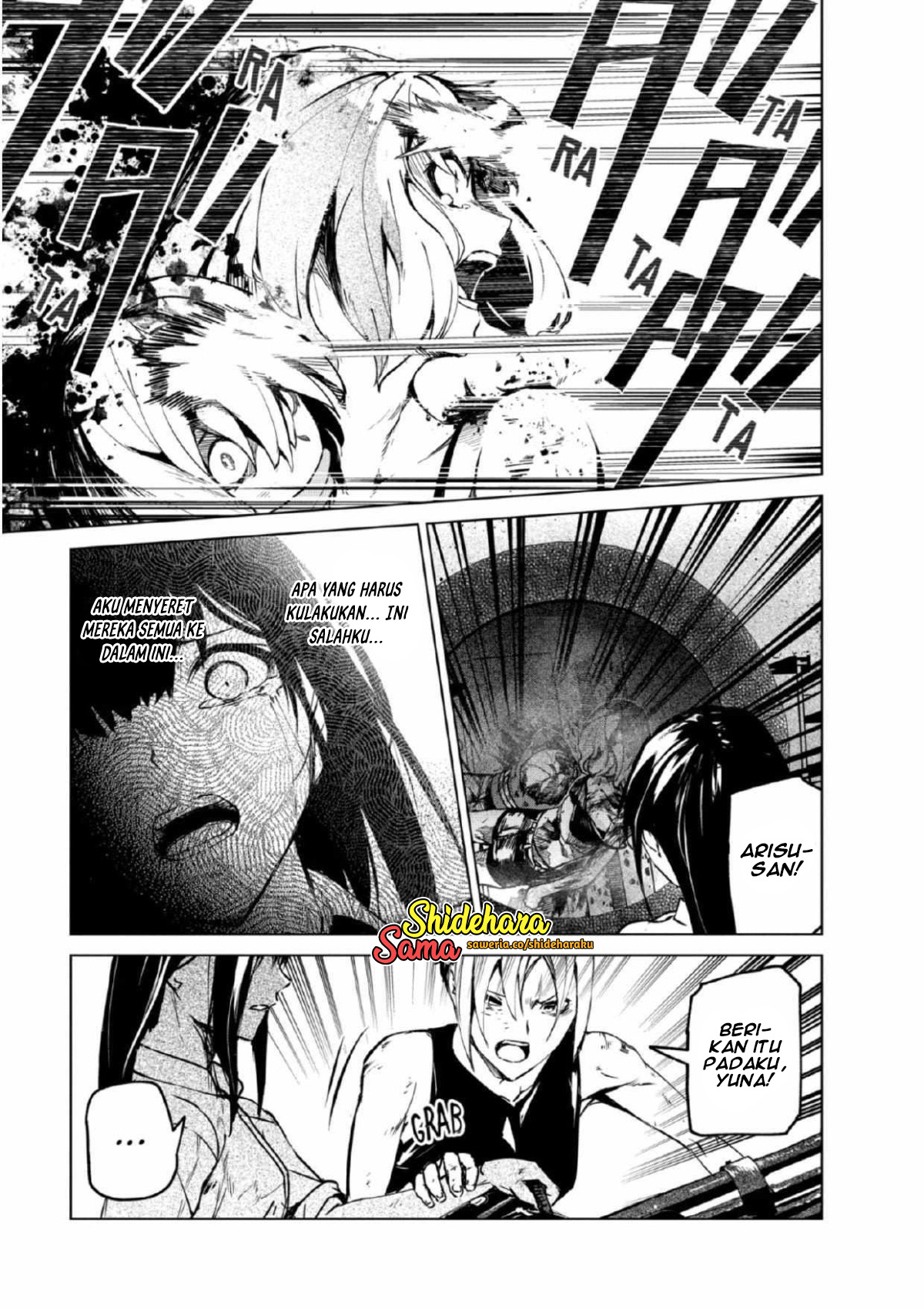Kyosei Tensei Chapter 27 - halaman 10