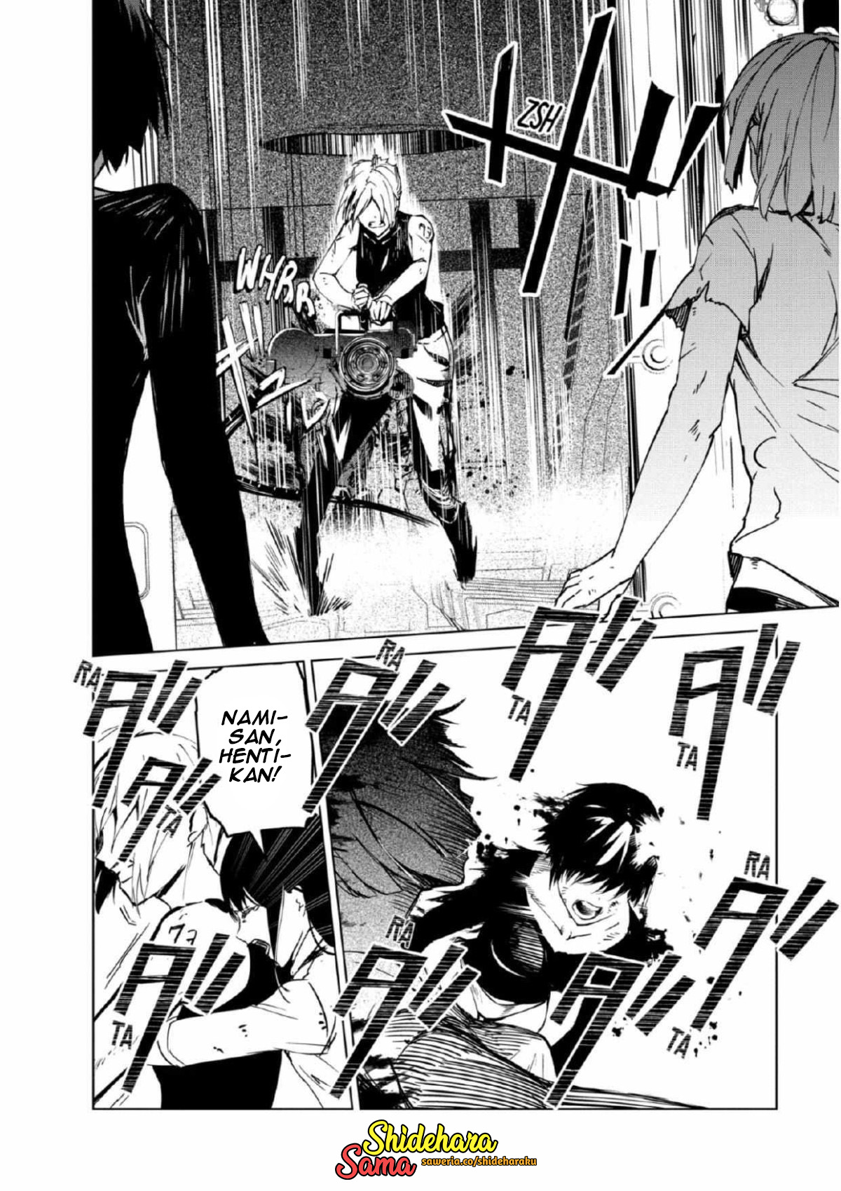 Kyosei Tensei Chapter 27 - halaman 11