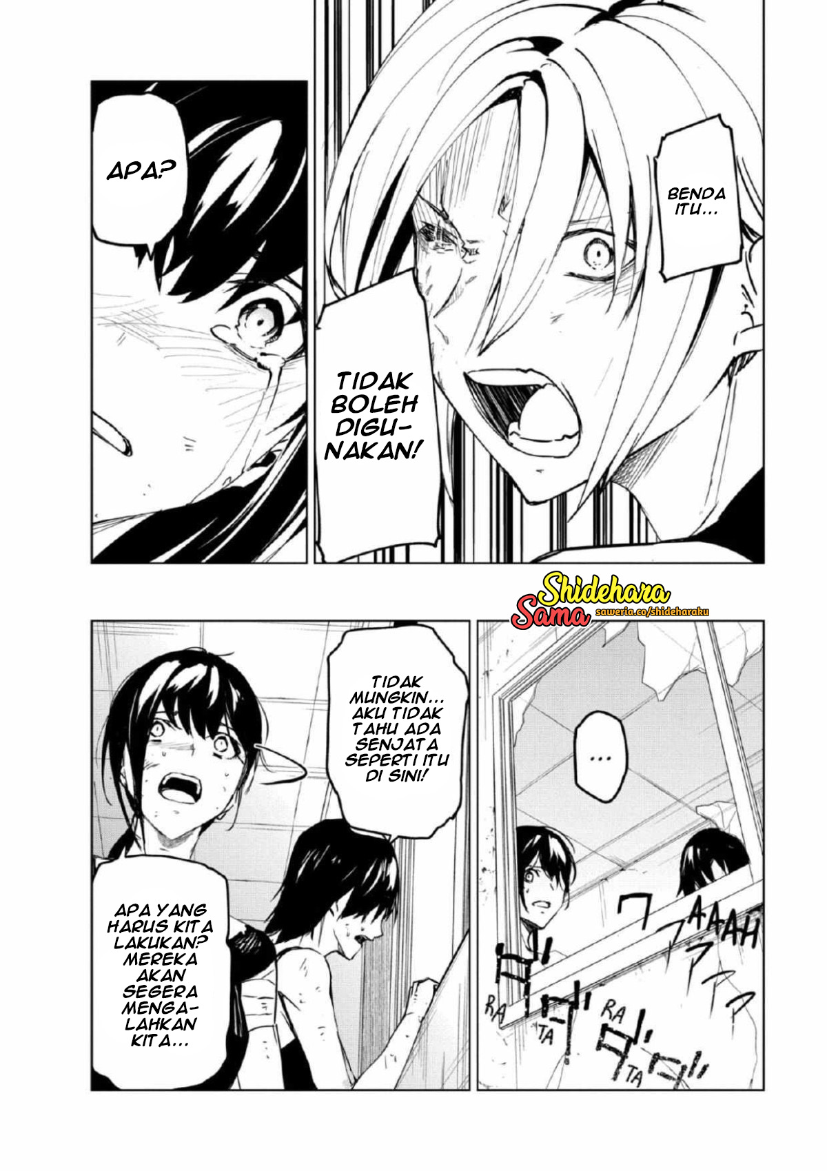 Kyosei Tensei Chapter 27 - halaman 13