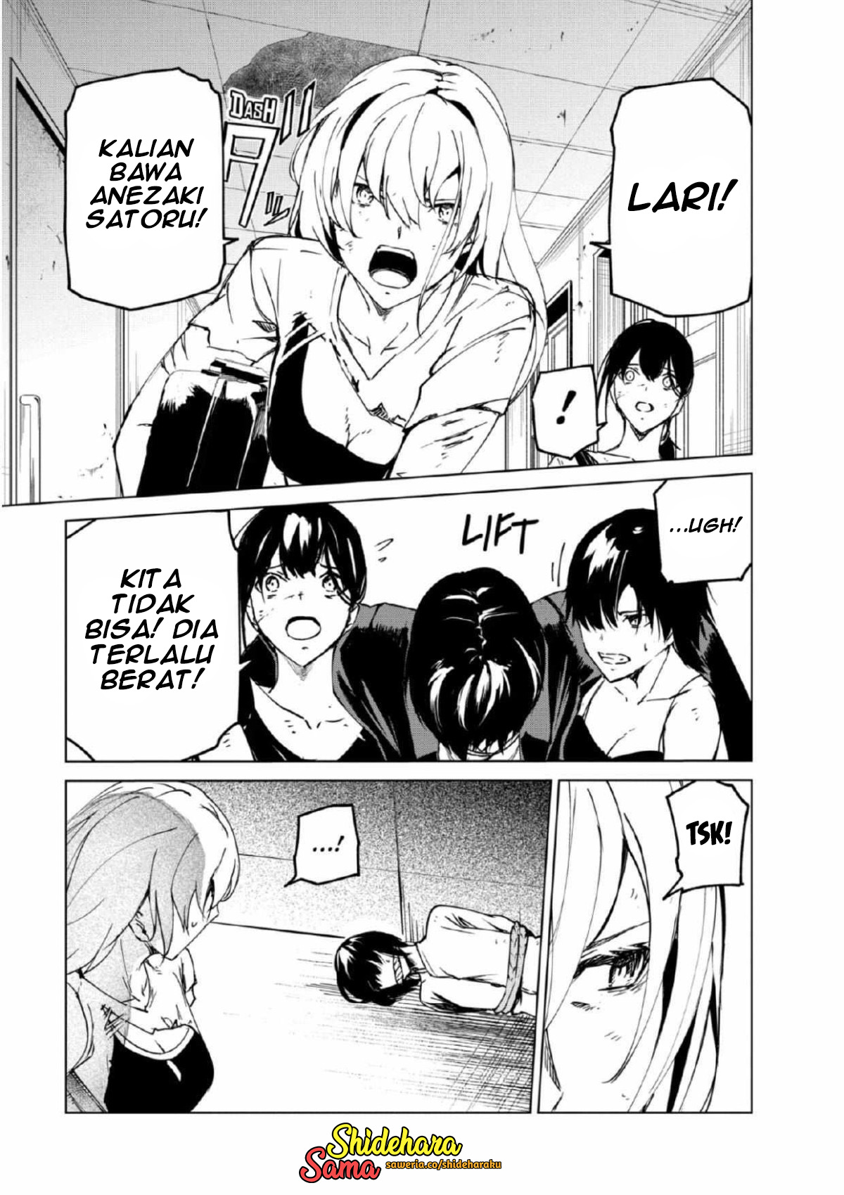 Kyosei Tensei Chapter 27 - halaman 14