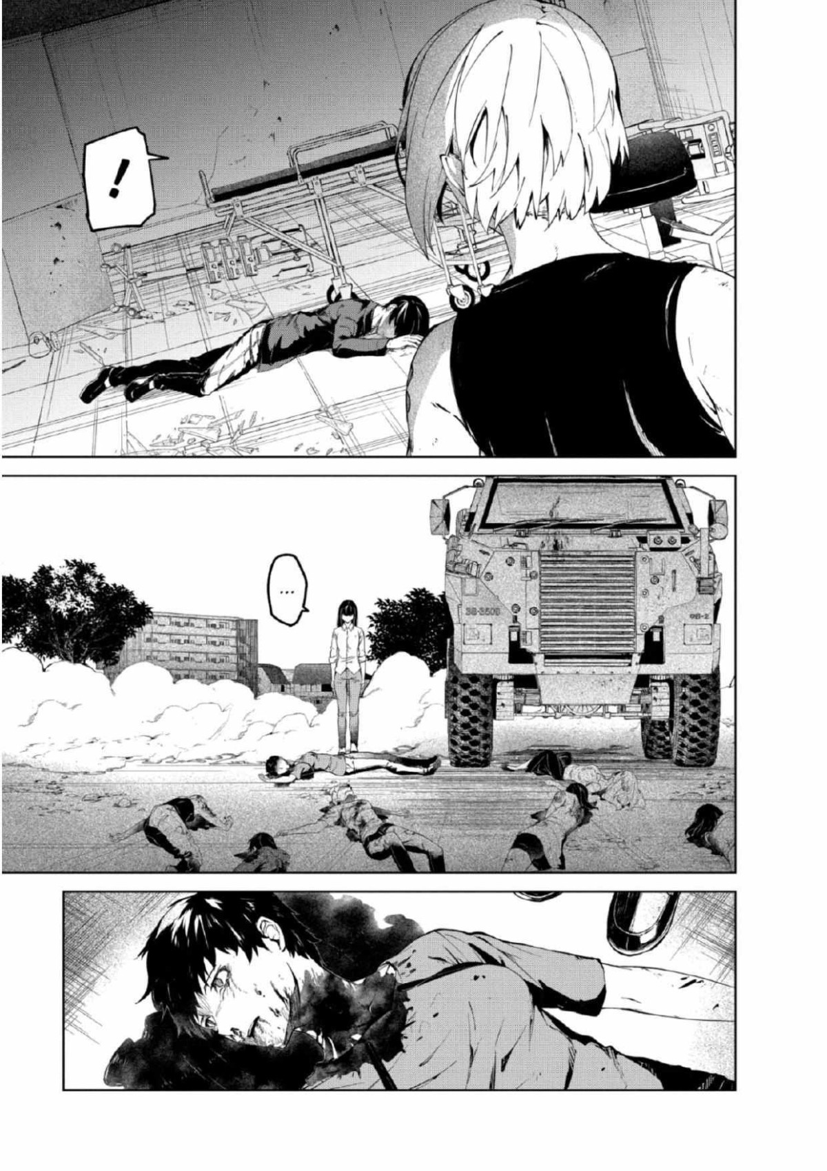 Kyosei Tensei Chapter 27 - halaman 16