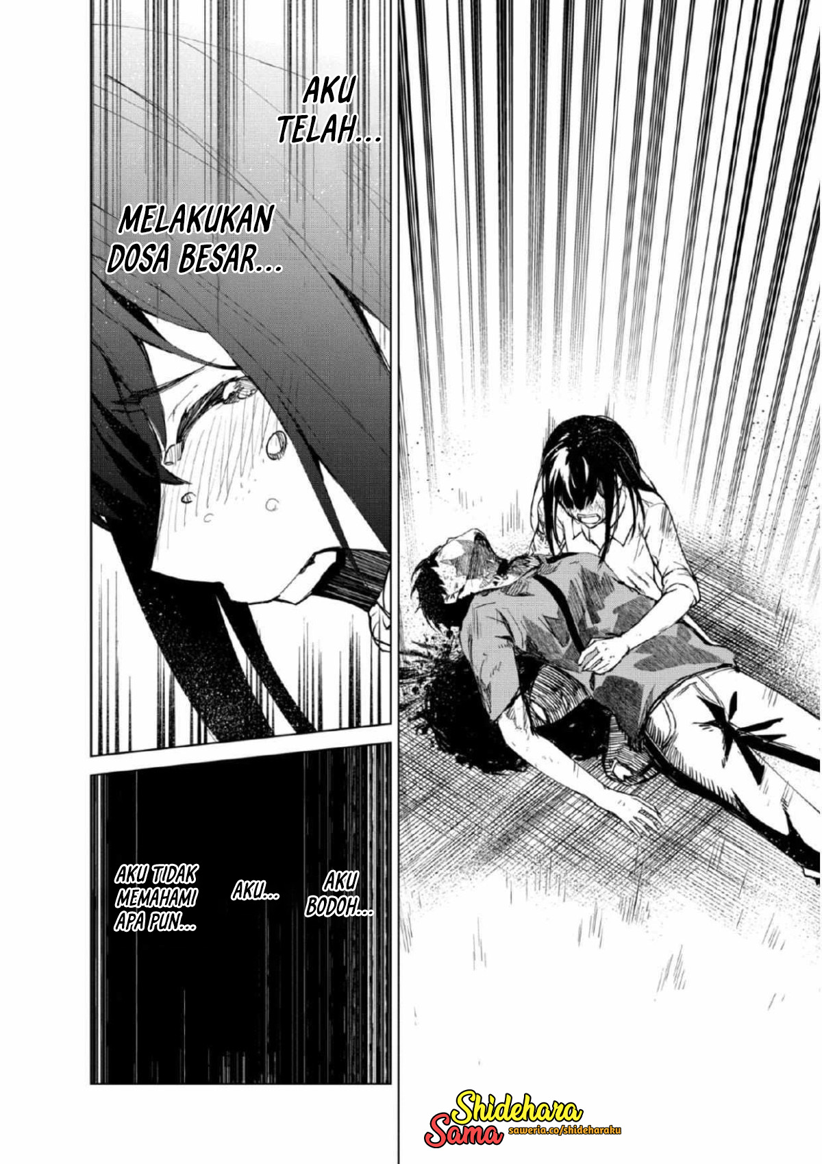 Kyosei Tensei Chapter 27 - halaman 17