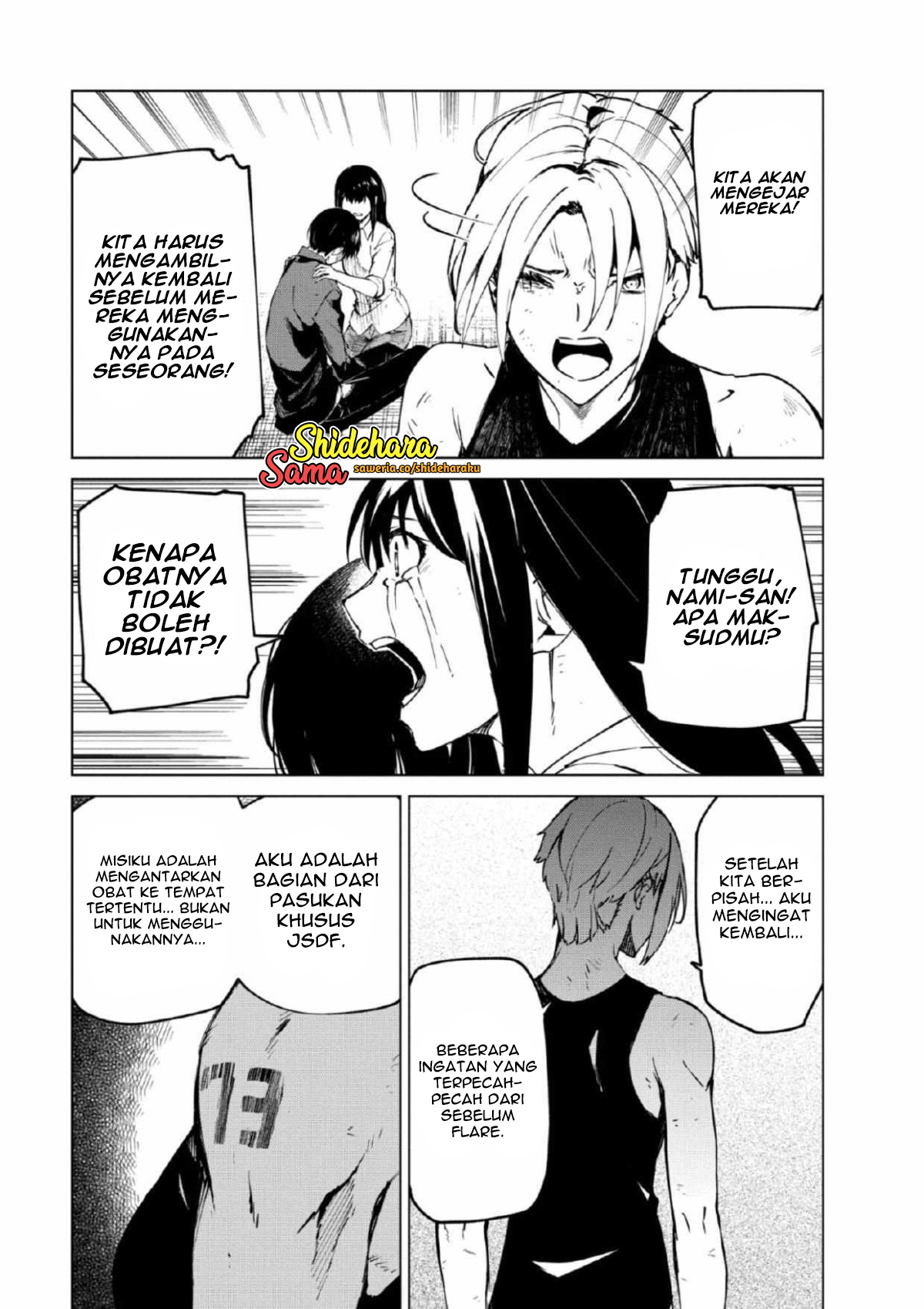 Kyosei Tensei Chapter 27 - halaman 20