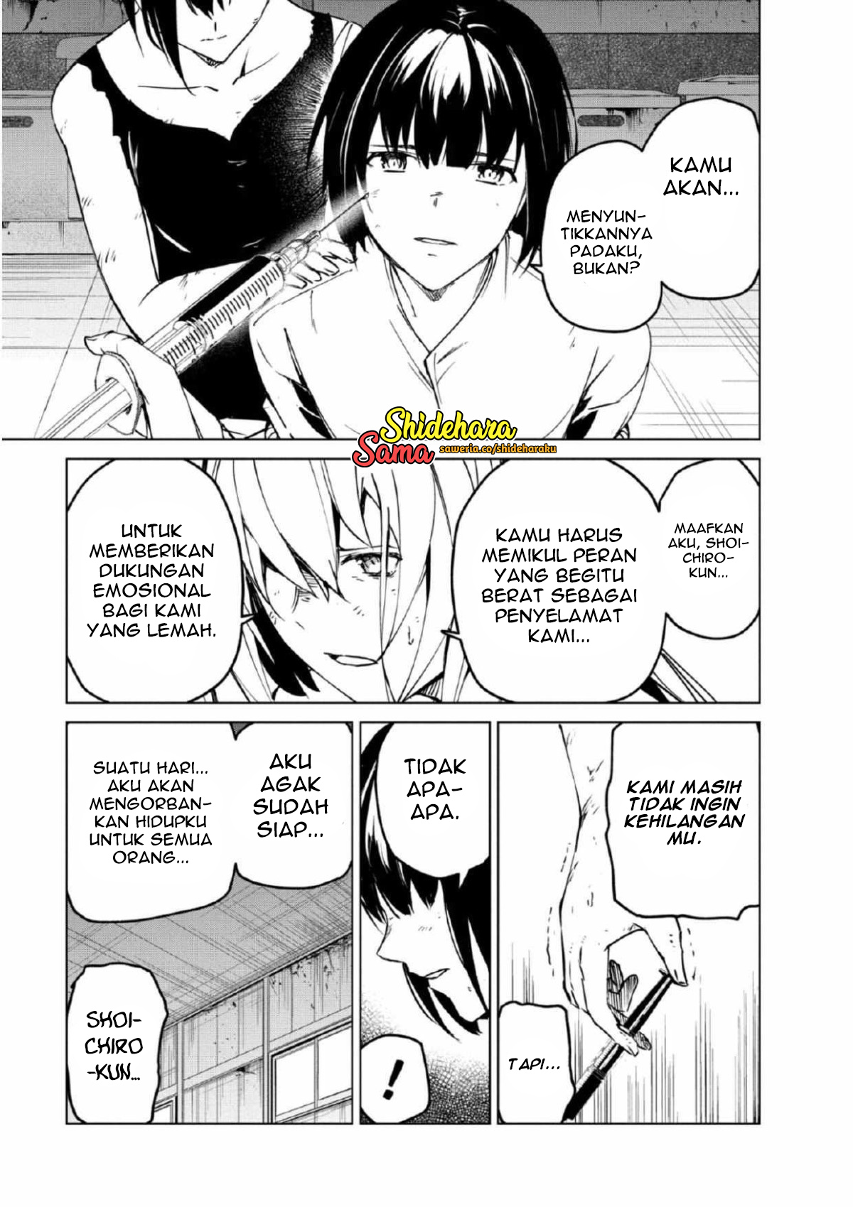 Kyosei Tensei Chapter 27 - halaman 22