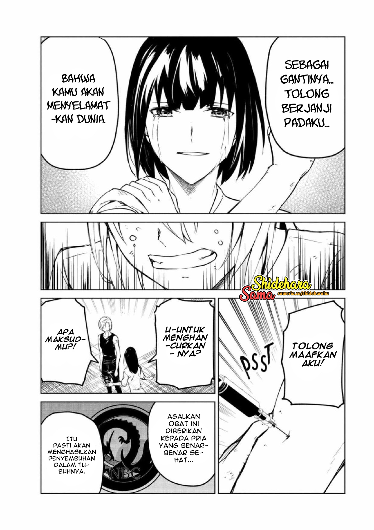Kyosei Tensei Chapter 27 - halaman 23