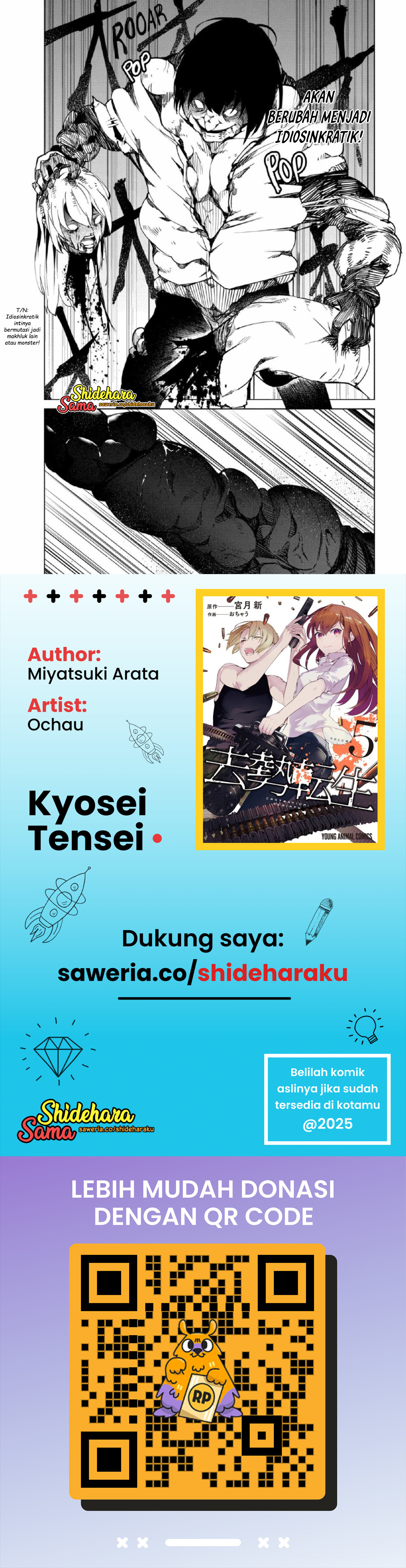 Kyosei Tensei Chapter 27 - halaman 25