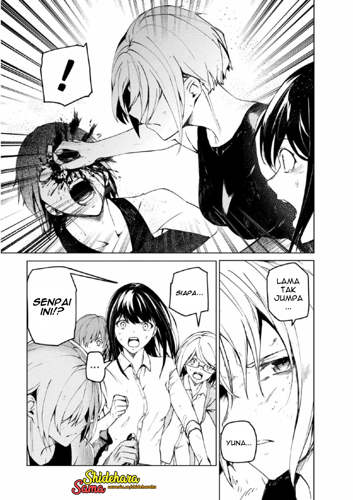 Kyosei Tensei Chapter 27 - halaman 4