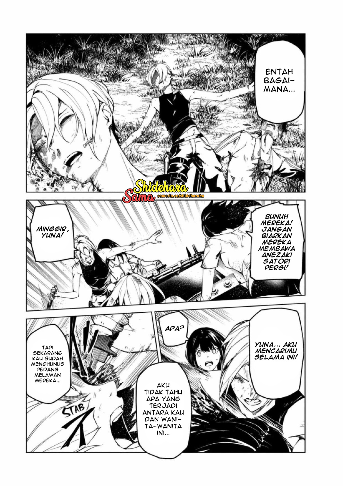 Kyosei Tensei Chapter 27 - halaman 6