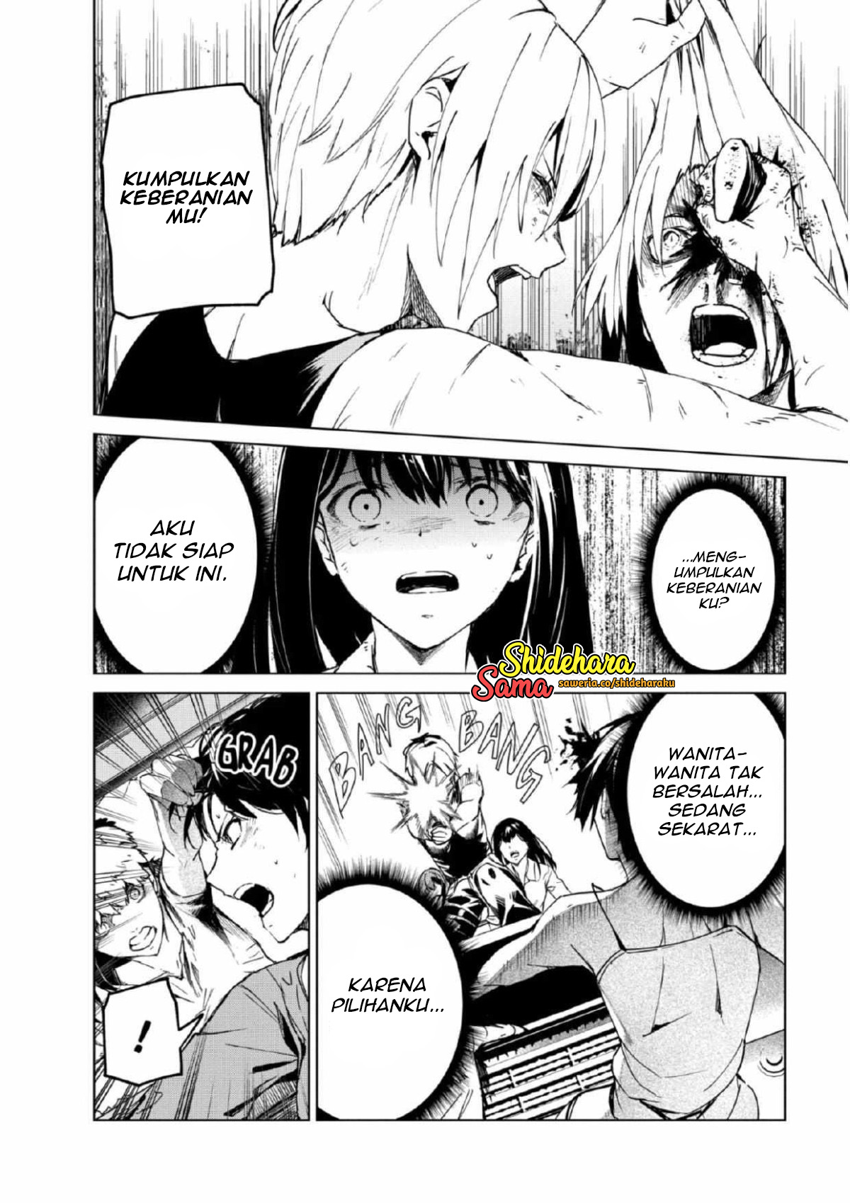 Kyosei Tensei Chapter 27 - halaman 7
