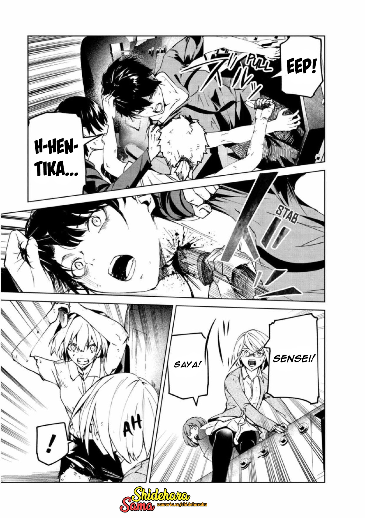 Kyosei Tensei Chapter 27 - halaman 8