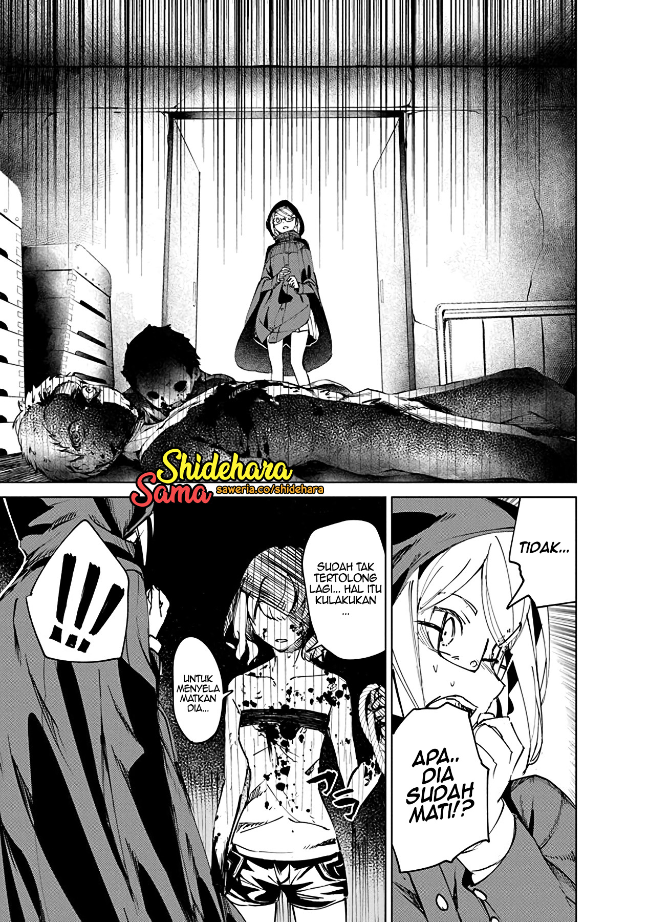 Kyosei Tensei Chapter 4 - halaman 11