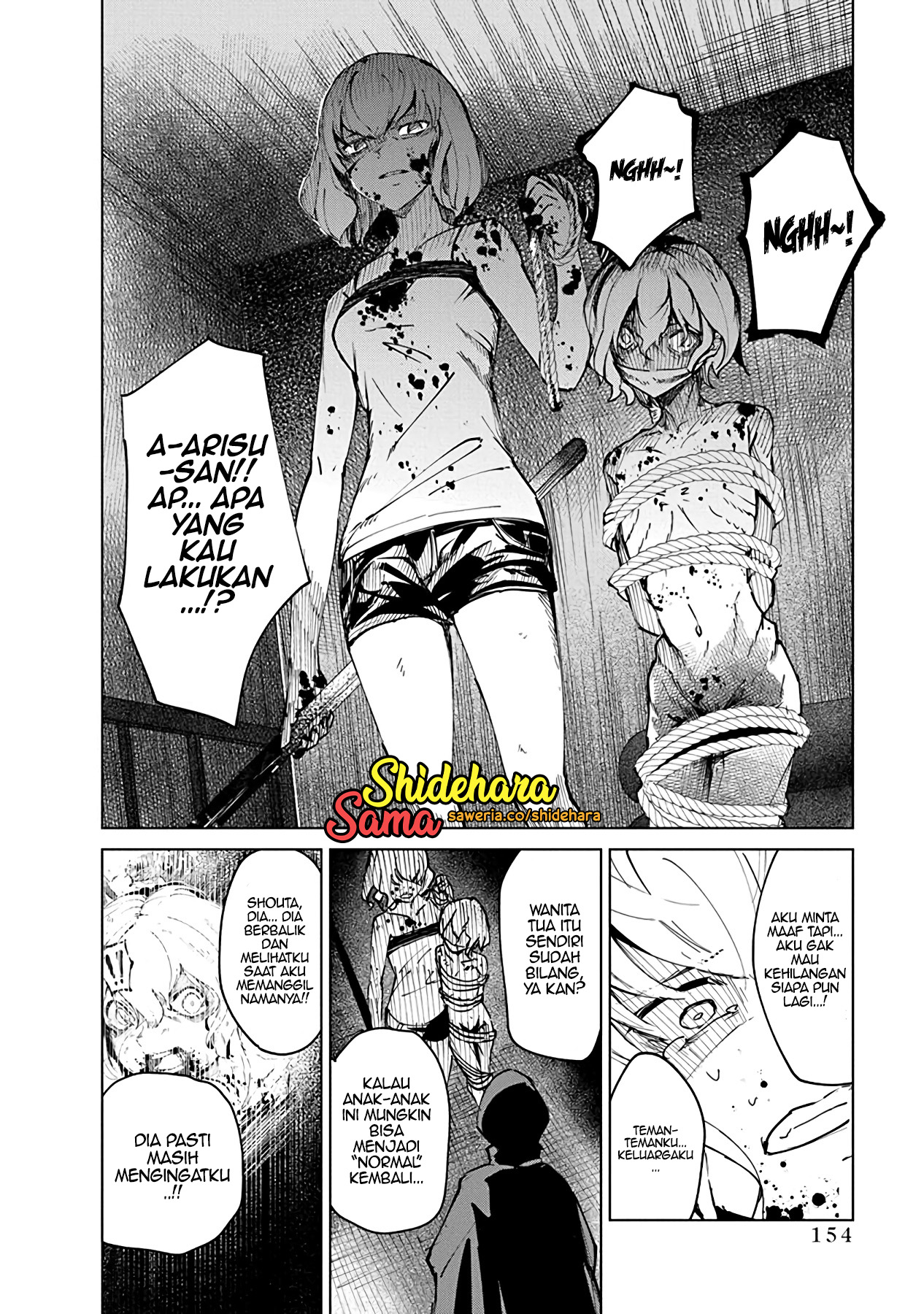 Kyosei Tensei Chapter 4 - halaman 12