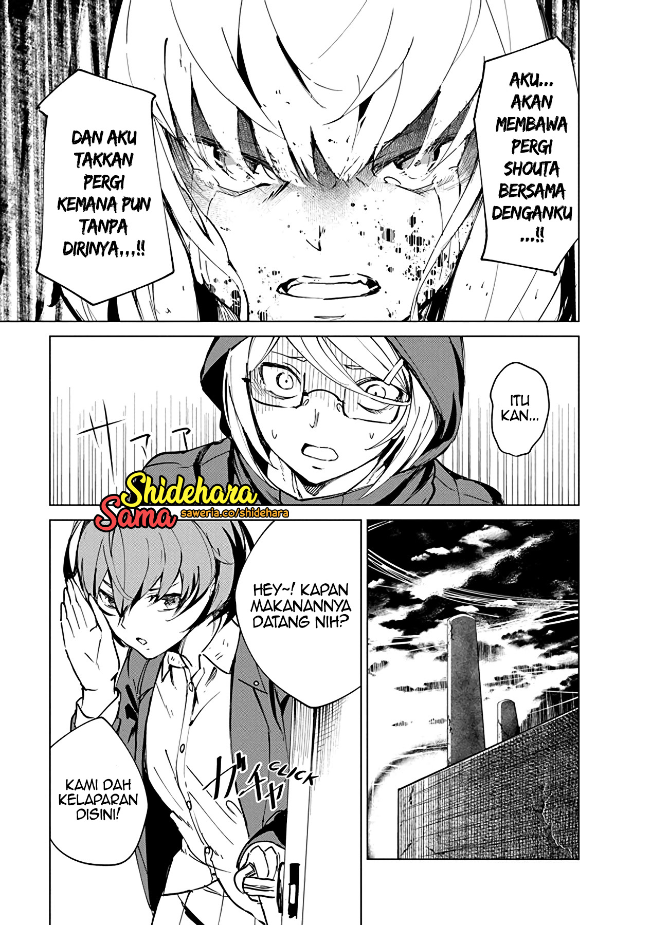 Kyosei Tensei Chapter 4 - halaman 13