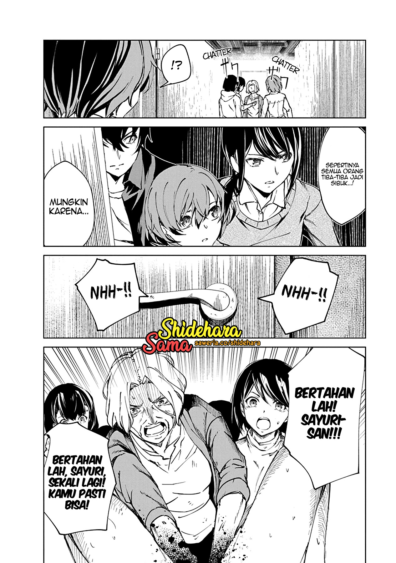Kyosei Tensei Chapter 4 - halaman 14