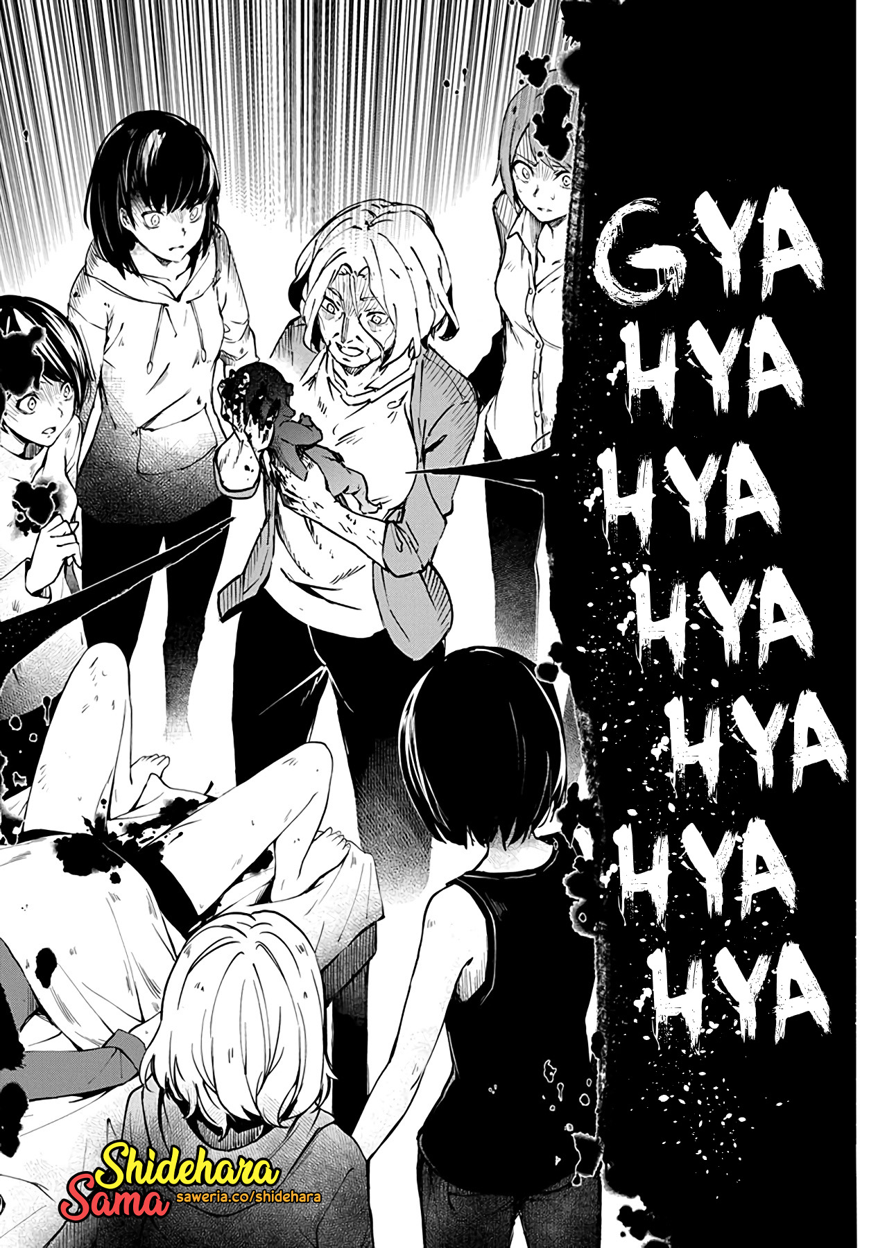 Kyosei Tensei Chapter 4 - halaman 16