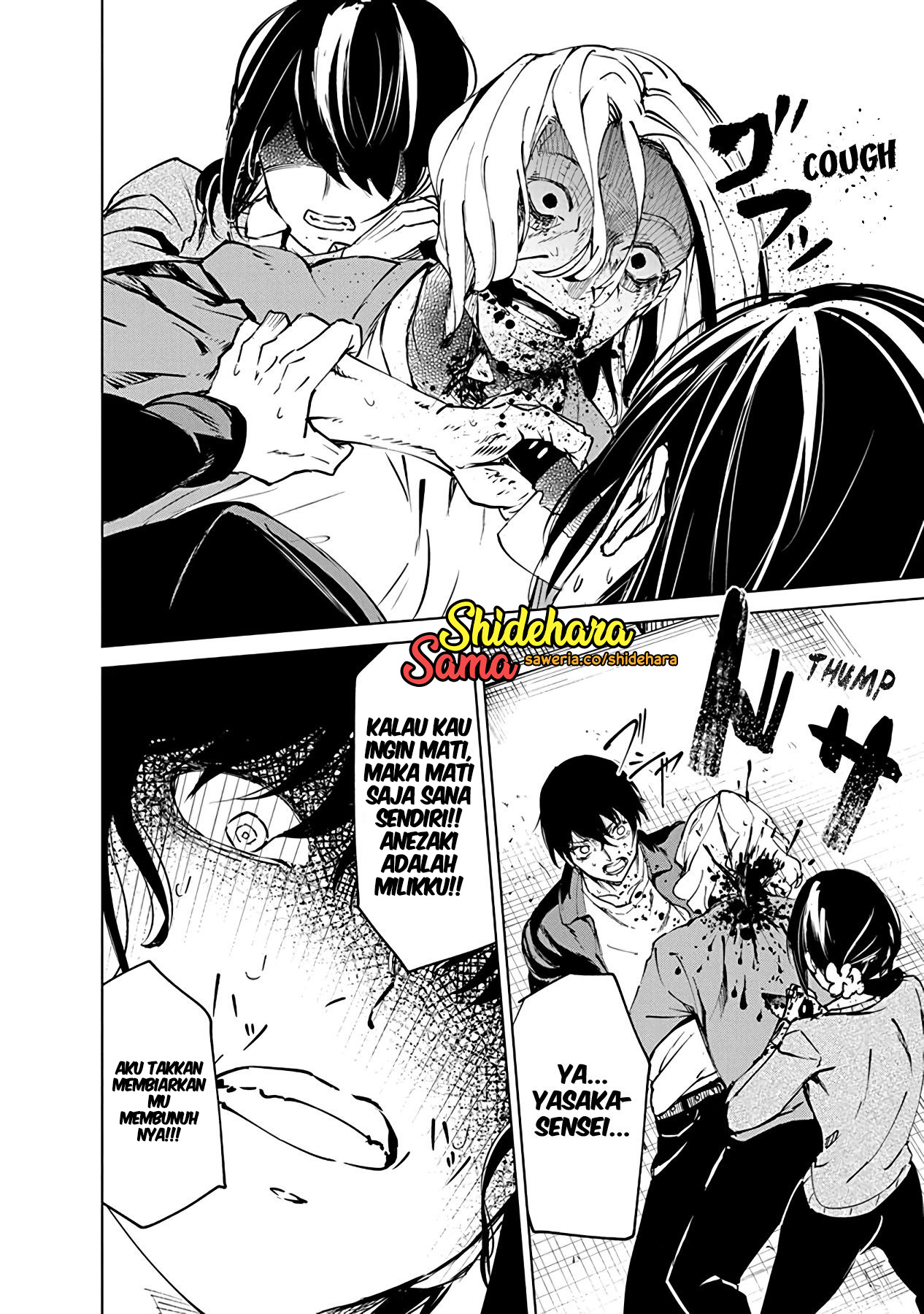 Kyosei Tensei Chapter 4 - halaman 24
