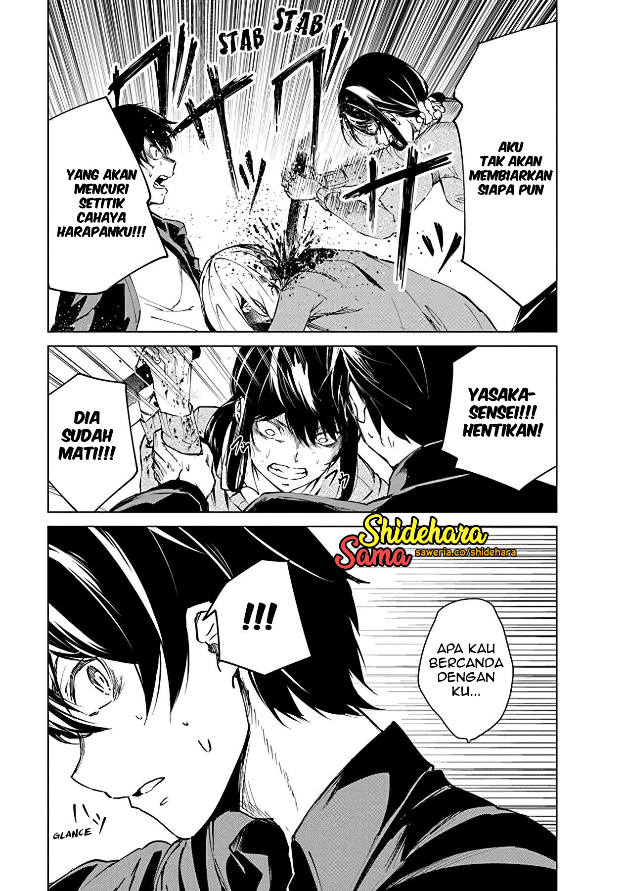 Kyosei Tensei Chapter 4 - halaman 25