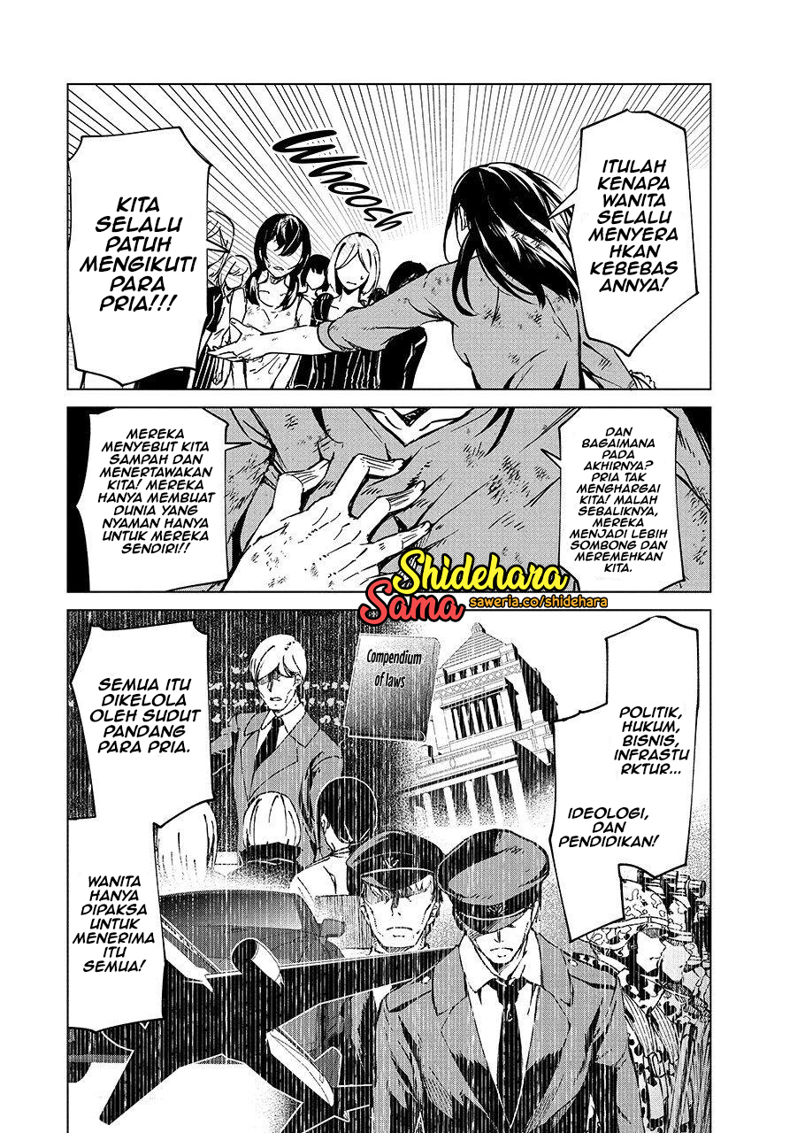 Kyosei Tensei Chapter 5 - halaman 10