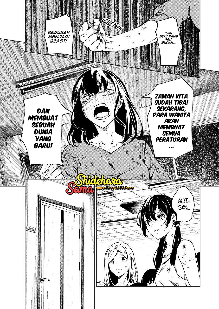 Kyosei Tensei Chapter 5 - halaman 11
