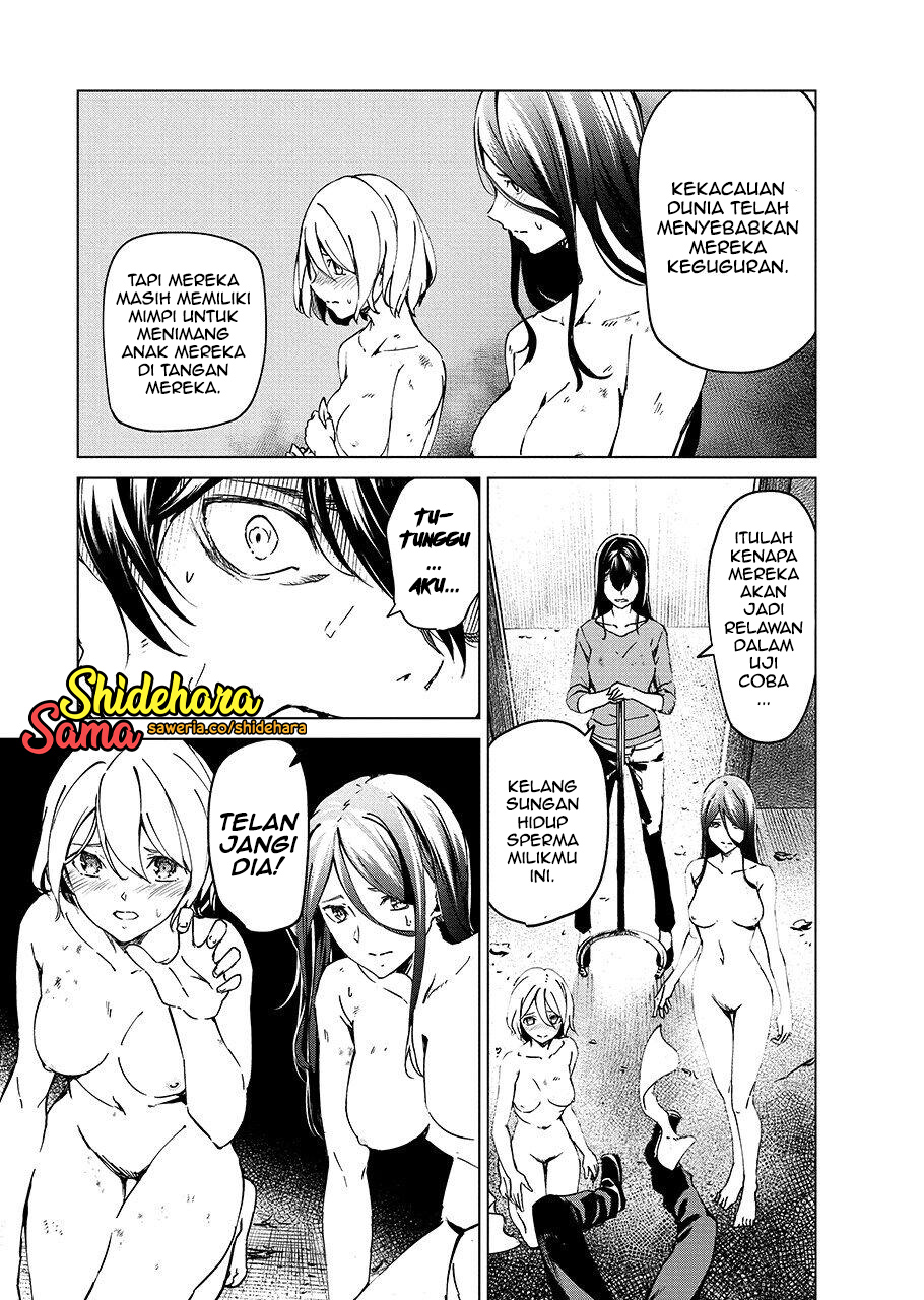 Kyosei Tensei Chapter 5 - halaman 16