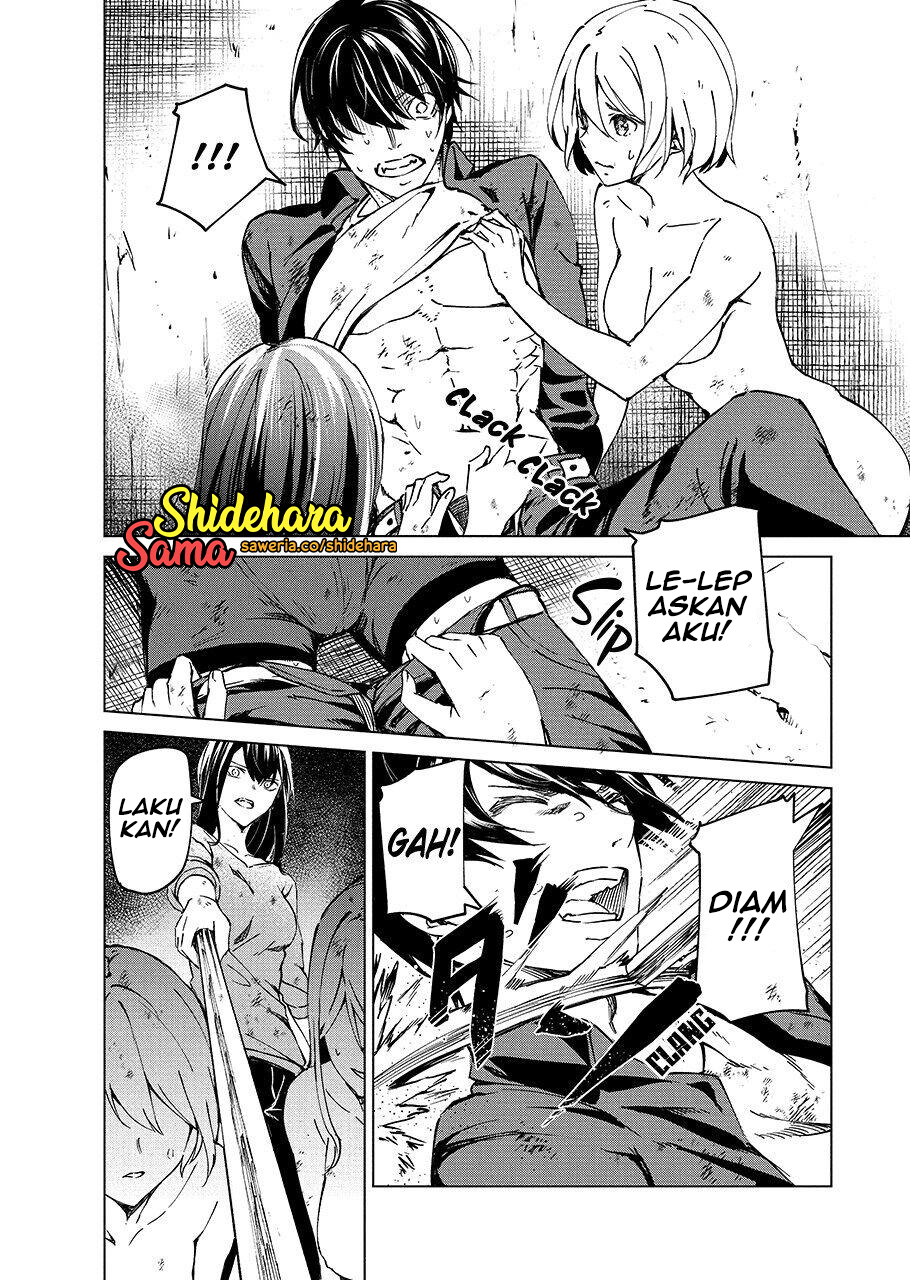 Kyosei Tensei Chapter 5 - halaman 17