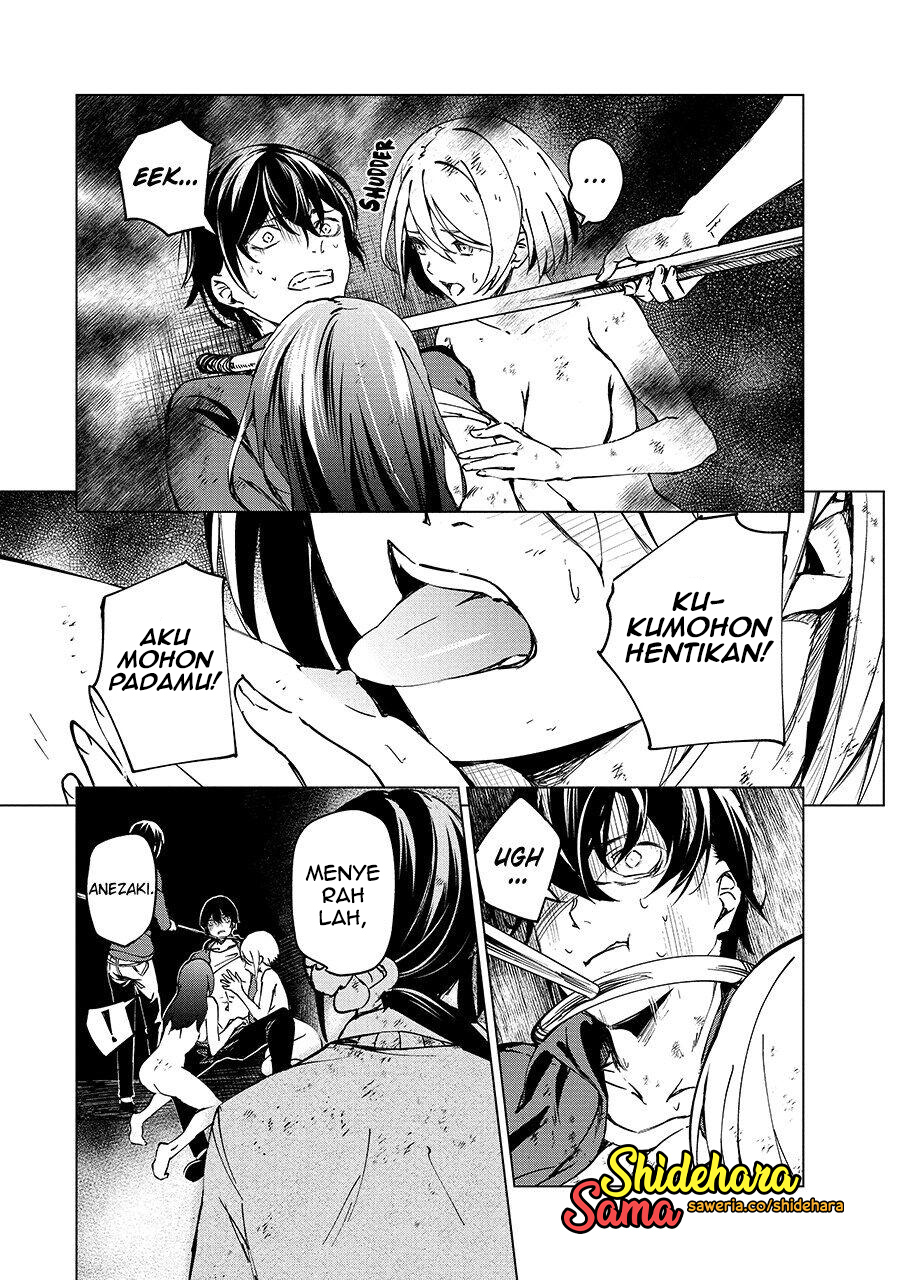 Kyosei Tensei Chapter 5 - halaman 18