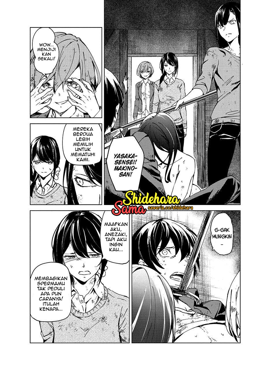 Kyosei Tensei Chapter 5 - halaman 19