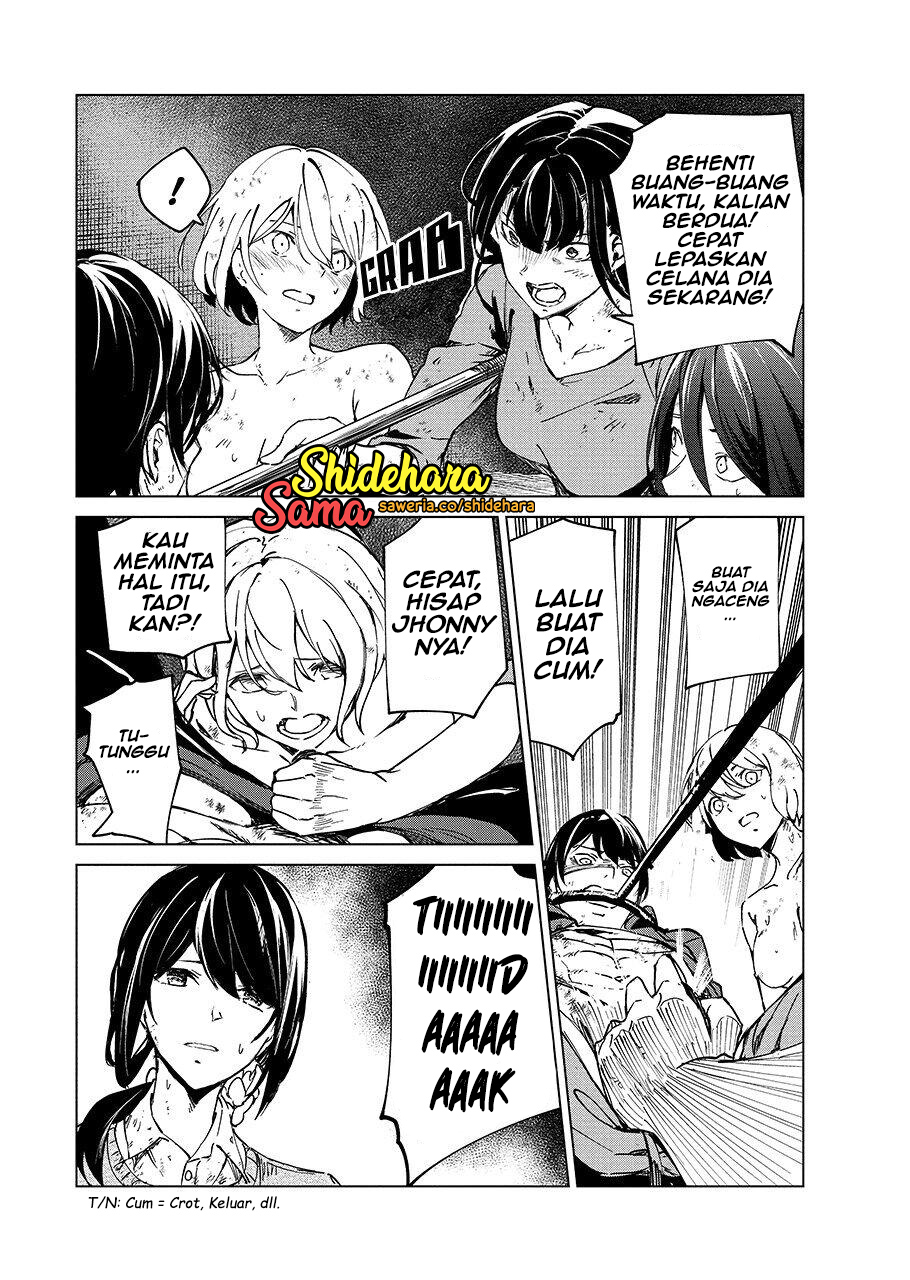Kyosei Tensei Chapter 5 - halaman 20