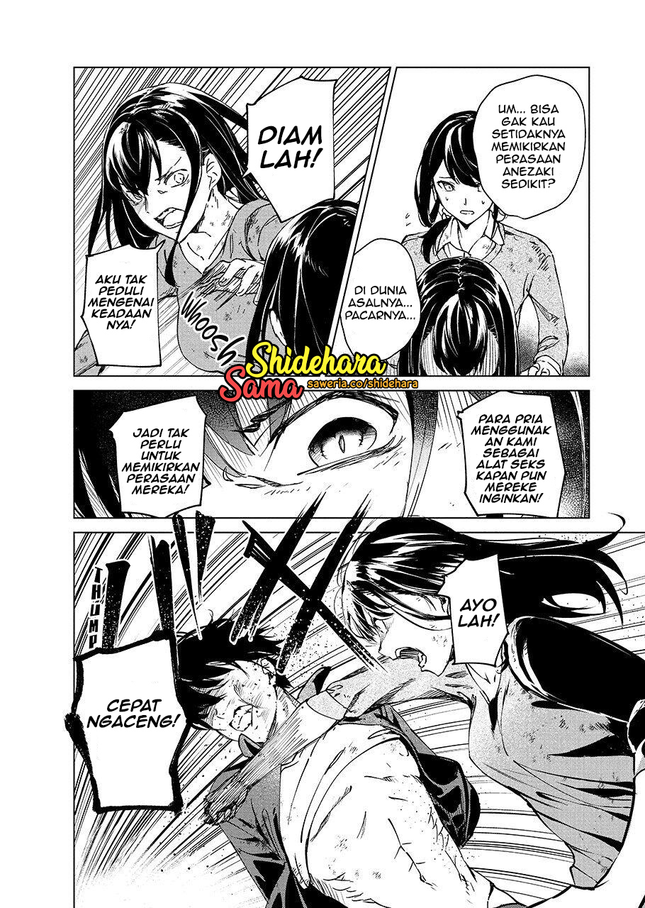 Kyosei Tensei Chapter 5 - halaman 21