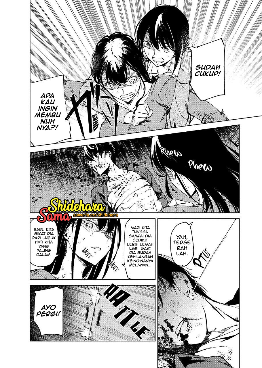 Kyosei Tensei Chapter 5 - halaman 23