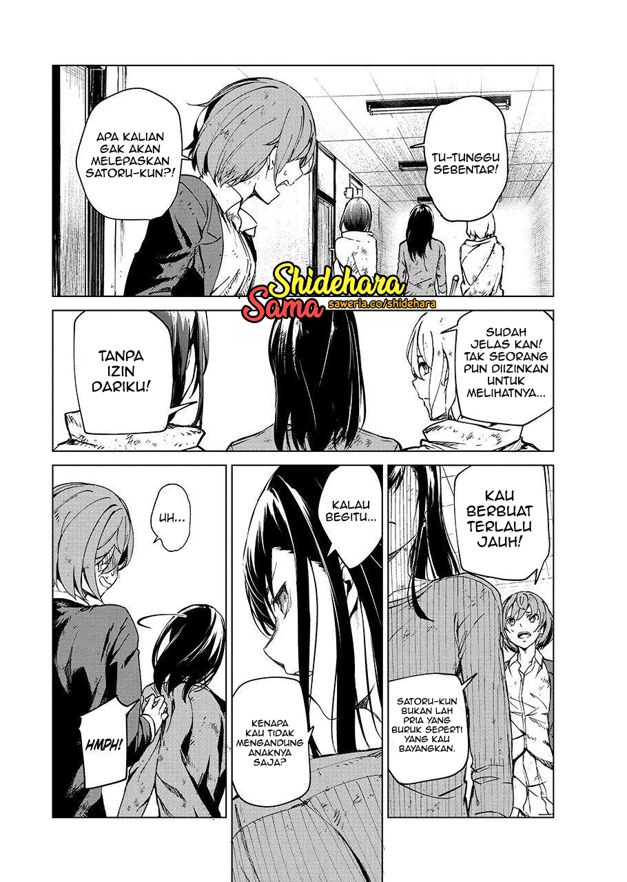 Kyosei Tensei Chapter 5 - halaman 24