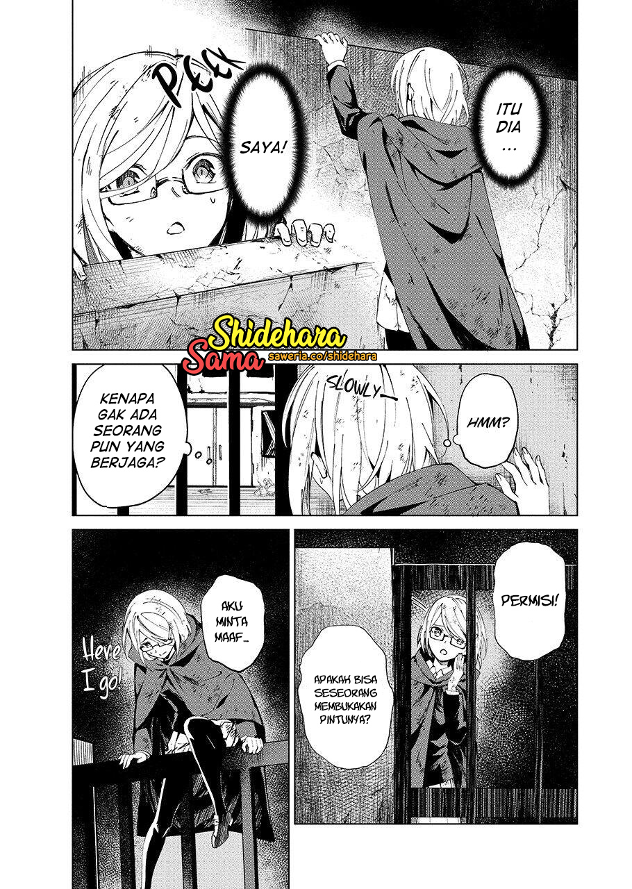 Kyosei Tensei Chapter 5 - halaman 27