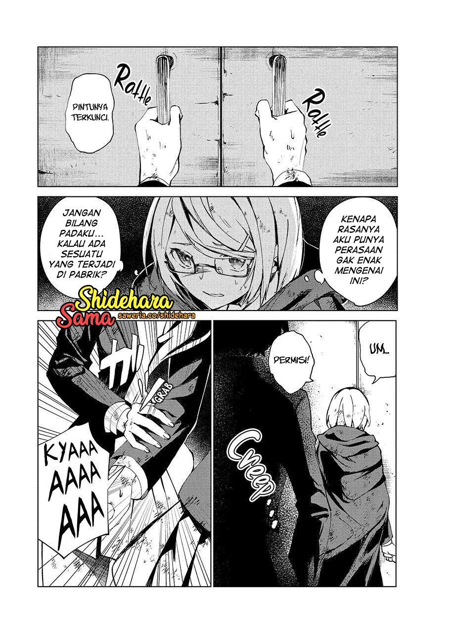 Kyosei Tensei Chapter 5 - halaman 28