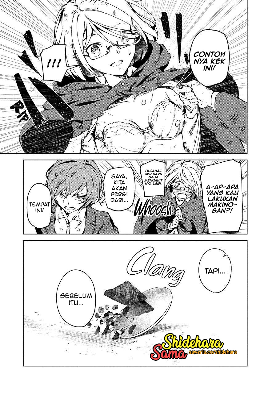 Kyosei Tensei Chapter 5 - halaman 30