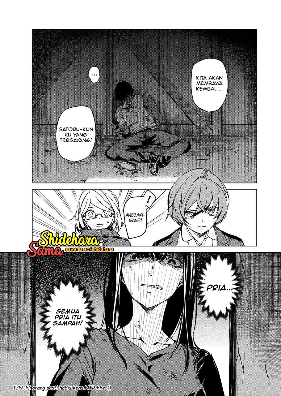 Kyosei Tensei Chapter 5 - halaman 31