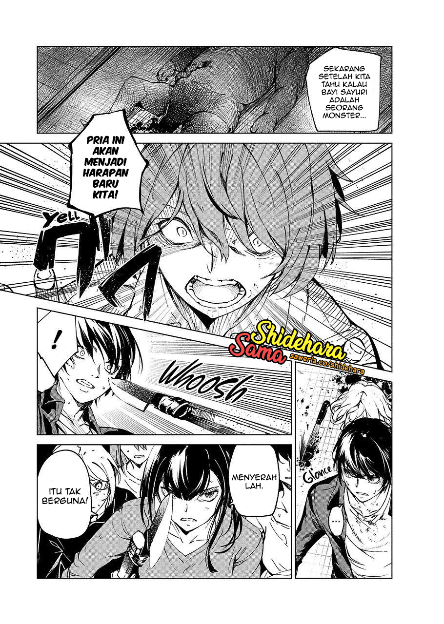 Kyosei Tensei Chapter 5 - halaman 6