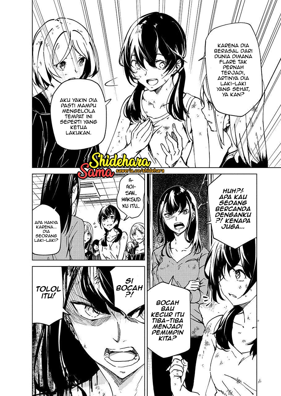 Kyosei Tensei Chapter 5 - halaman 9