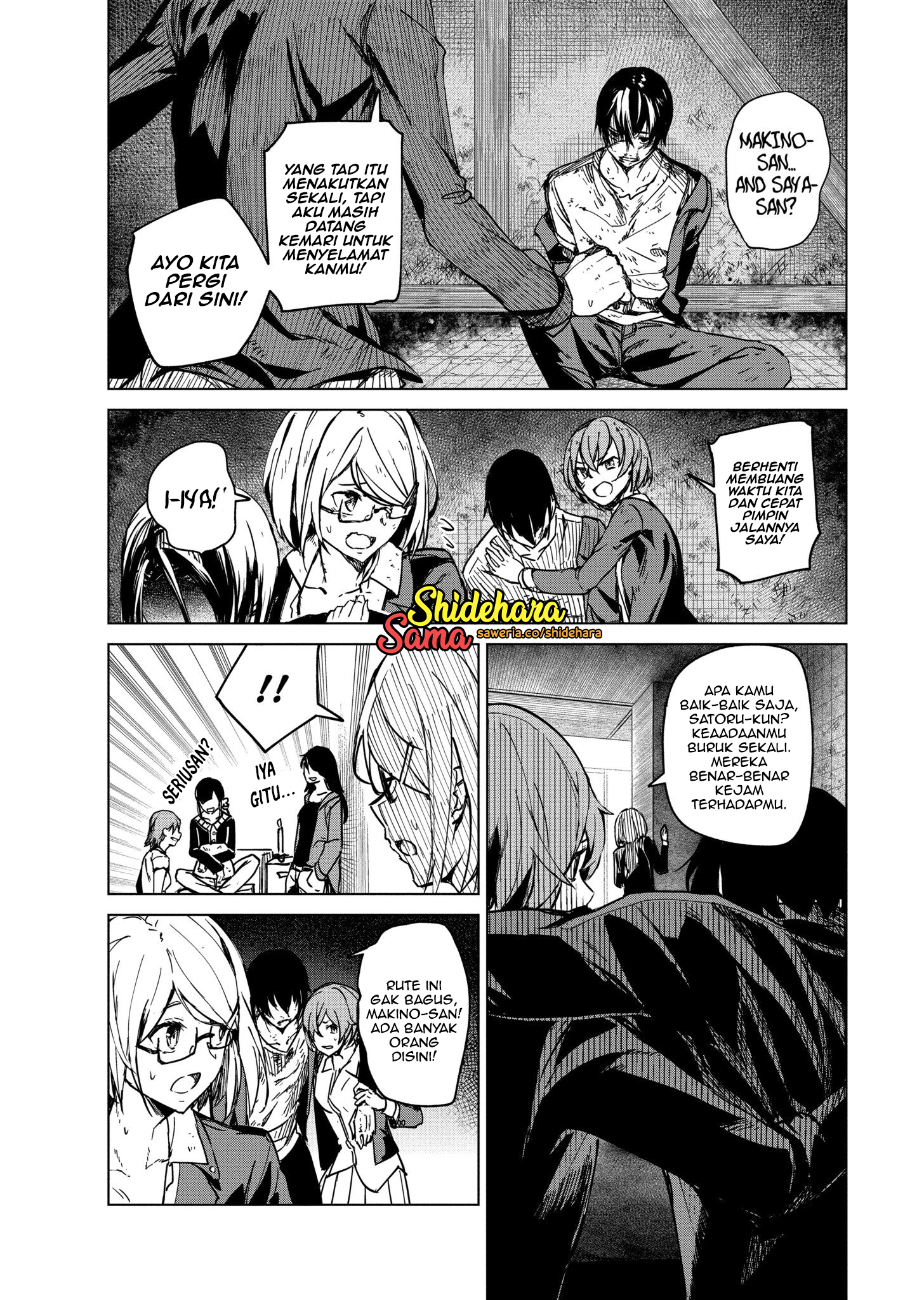 Kyosei Tensei Chapter 6 - halaman 11