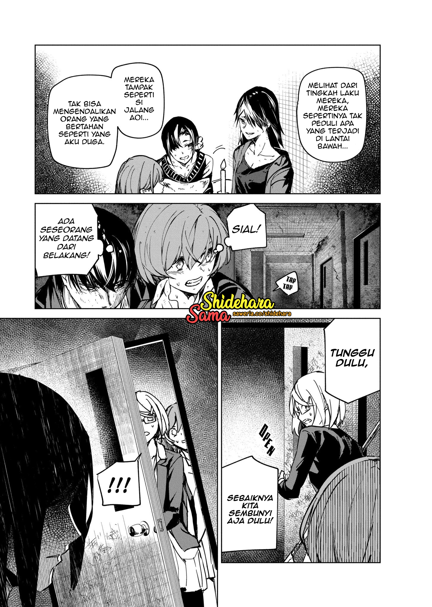 Kyosei Tensei Chapter 6 - halaman 12
