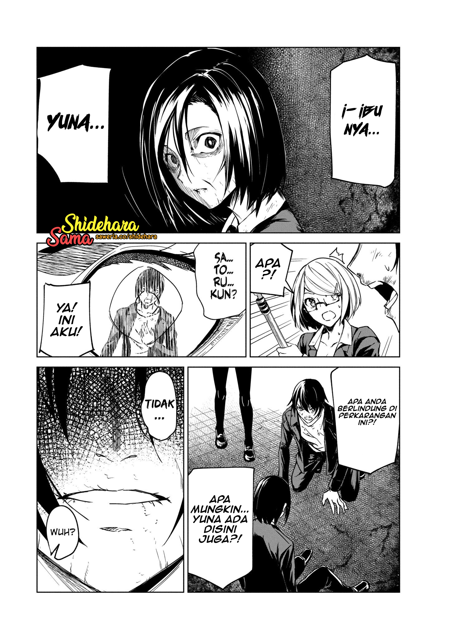 Kyosei Tensei Chapter 6 - halaman 14