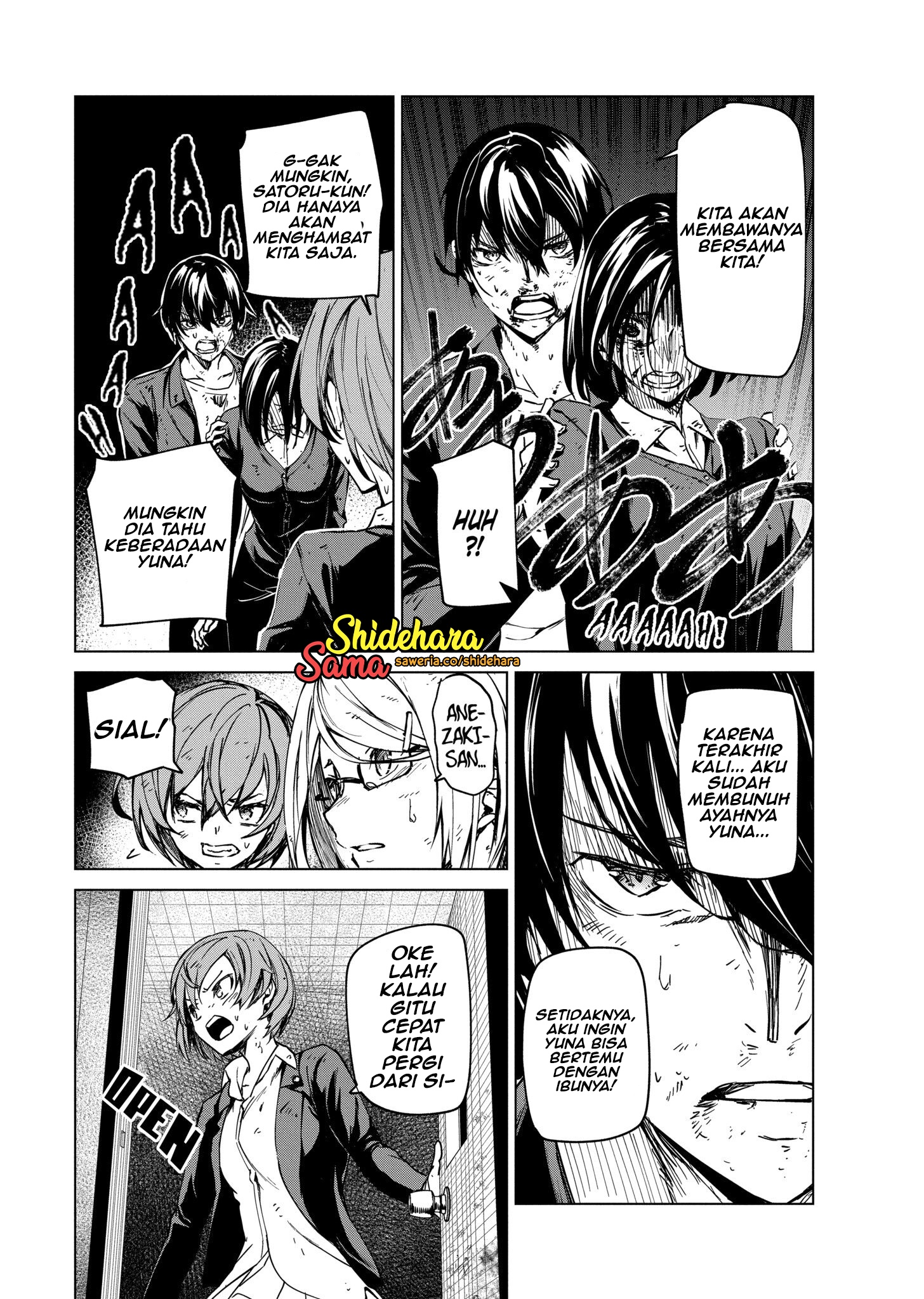 Kyosei Tensei Chapter 6 - halaman 16