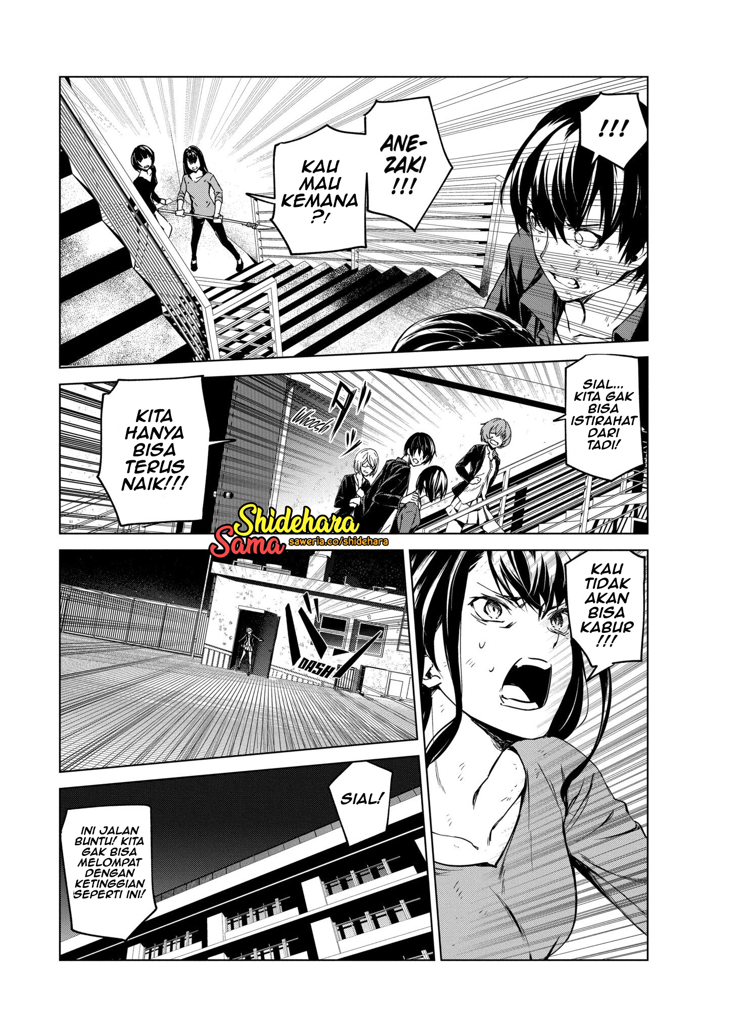 Kyosei Tensei Chapter 6 - halaman 18