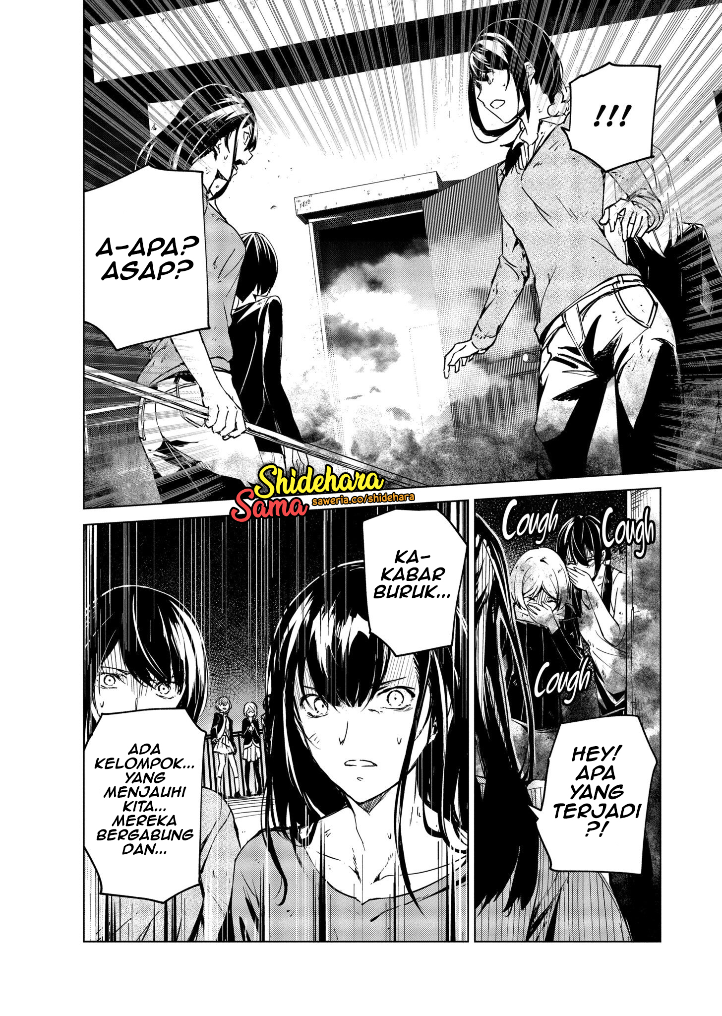 Kyosei Tensei Chapter 6 - halaman 21