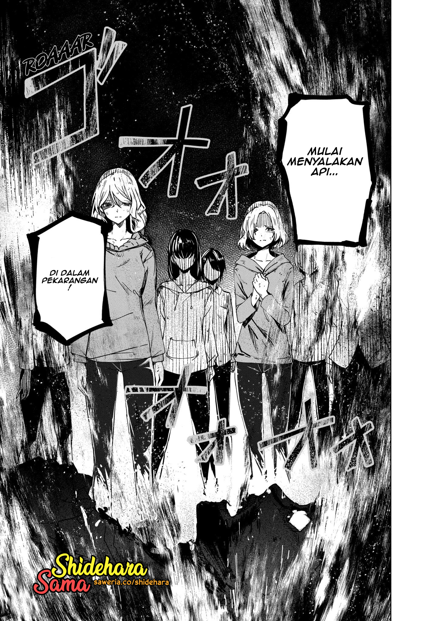 Kyosei Tensei Chapter 6 - halaman 22