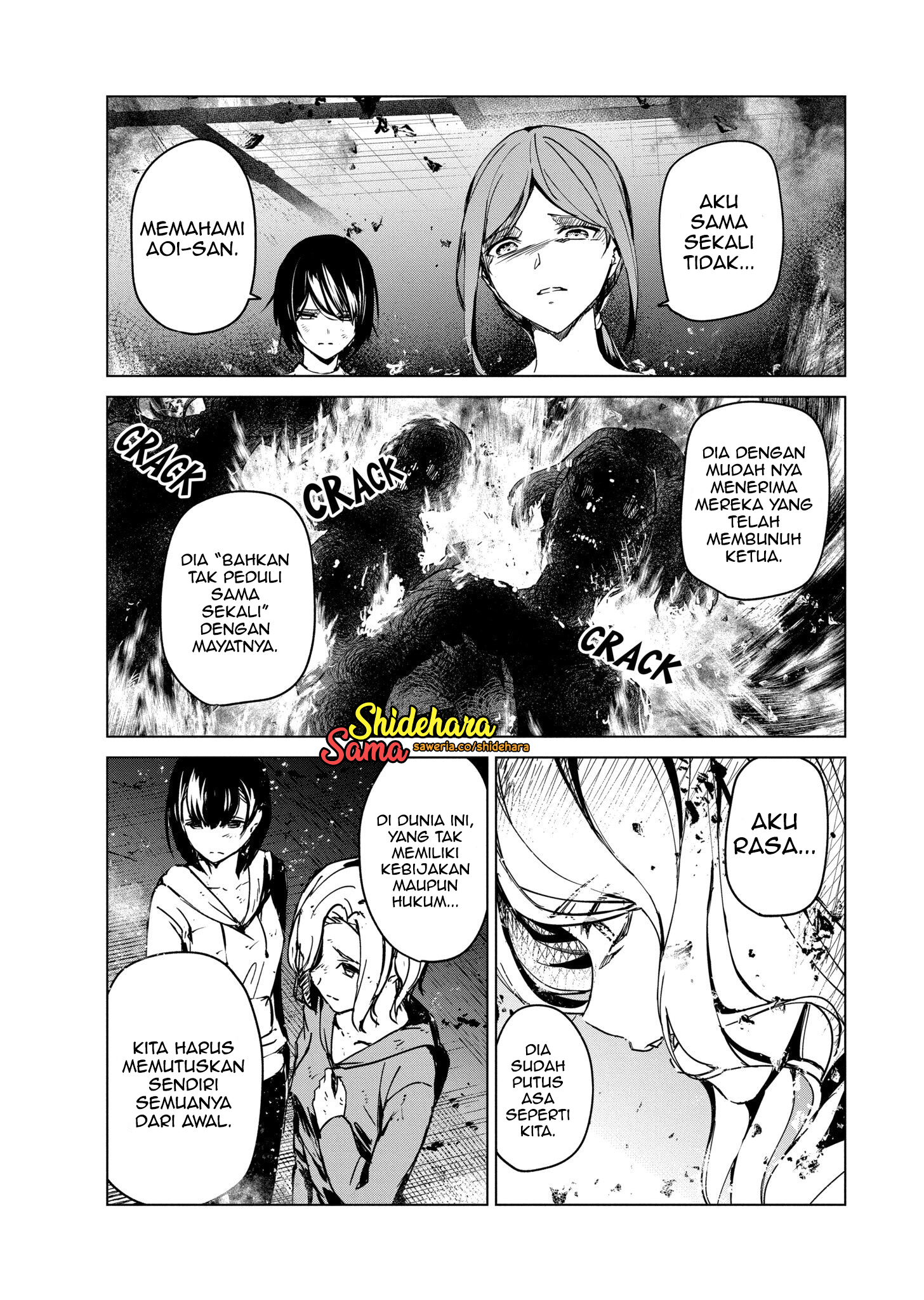 Kyosei Tensei Chapter 6 - halaman 23