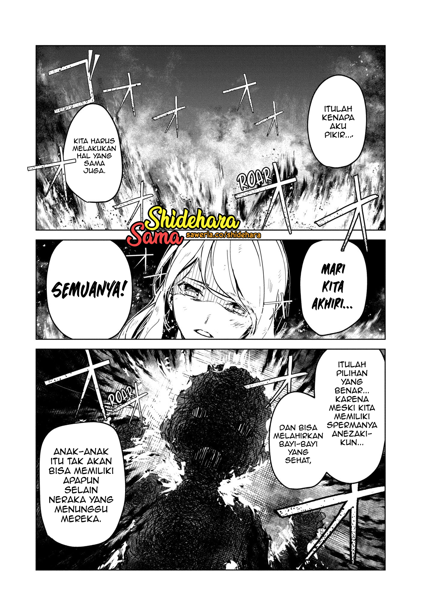 Kyosei Tensei Chapter 6 - halaman 24